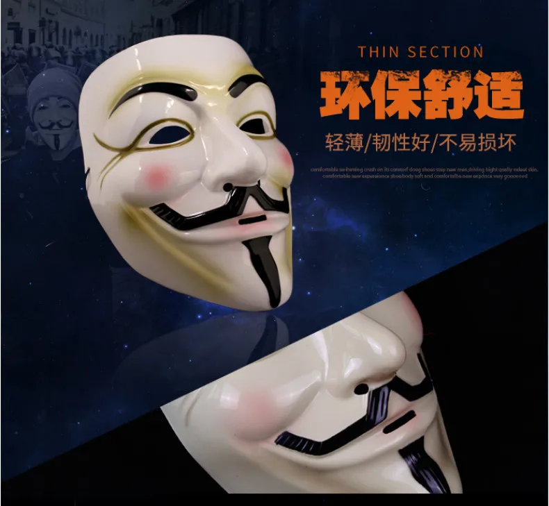 20 Lot Хэллоуин V for Vendetta» маска для взрослых костюм; Маска для косплея аксессуар анонимным фильм парень Fawke маскарад Вечерние страшная маска
