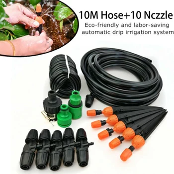 

Garden Automatic Pouring Drip Irrigation System Garden Irrigation Kit Adjustable Greenhouse Irrigation And Flower Crops Nursery