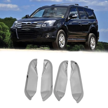 

4 x Door Bowl Wrist Protectors ABS Decoration for Great Wall Hover H3 Harvard H5