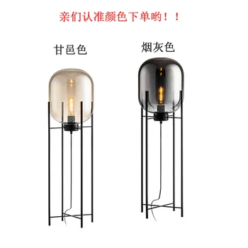 

Floor lamp Nordic glass living room bedroom study hotel decoration modern personality creative designer model room table lamp