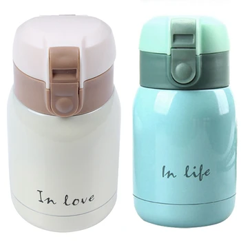 

2 Pcs mini Stainless Steel Big belly thermos bottle 200ml Sky Blue & beige