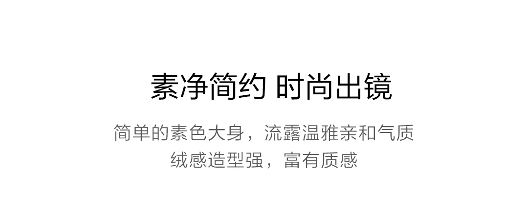 Xiaomi Mijia Shake флисовое Свободное пальто на молнии, мужское хлопковое пальто Smith