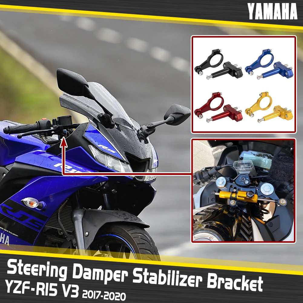 Motorcycle Cnc Aluminum Shock Absorber Direction Damping Bracket For Yamaha Yzf R15 2017 2018 2019 2020 Yzf R15 V3 Accessories Covers Ornamental Mouldings Aliexpress