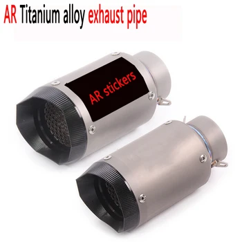

0MM Inlet Universal motorcycle exhaust AR muffler titanium alloy exhaust pipe For bmw r1200gs suzuki gw250 ninja650 gsr600