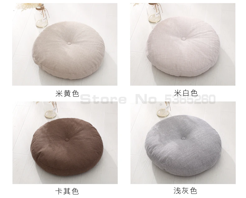 Подушка для ленивых людей, можно мыть и мыть, утолщение, круговой японский татами, кошачий хвост, офисный, бытовой, четыре сезона