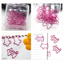 

10Pcs Cute Pig Lip Cloud Bookmark Paper Clip Pin for Office School Stationery