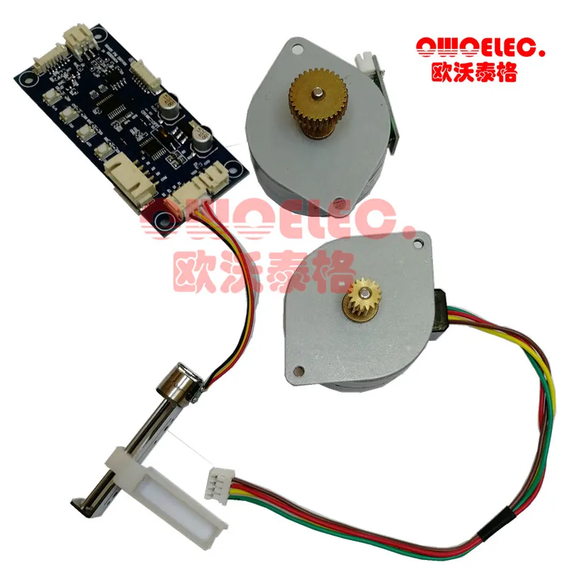 Placa de Driver de Motor de Passo Série pm Byj com Módulo de Comunicação Rs485. Adequado para Motor de Passo pm Diferente