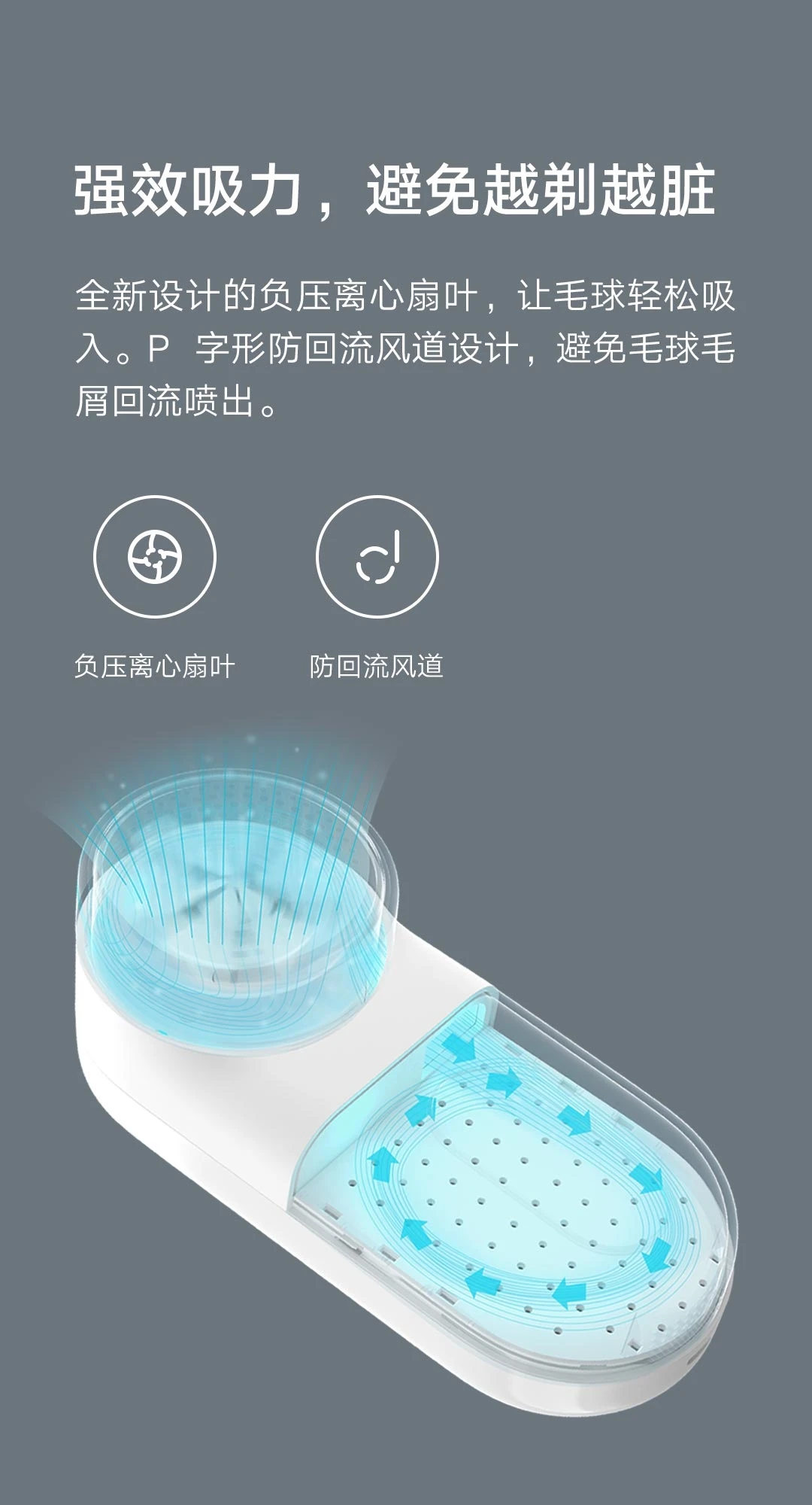 Новейший Xiaomi Mijia триммер для волос с шариками, свитер для катания, зарядная одежда, бритвенный бальный станок для умного дома