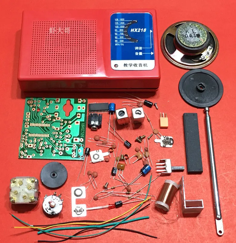 Комплект радиоприемника Hx218b FM/AM детали для сборки Обучающие компоненты |