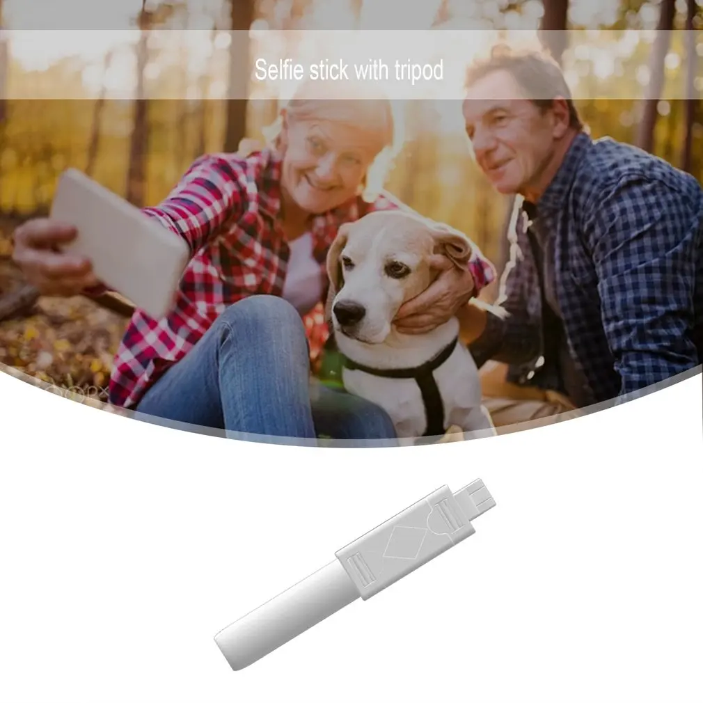 Селфи-Палка для телефона, Bluetooth, мини-селфи-палка, штатив, селфи-Палка с беспроводным дистанционным затвором, складная, ручная