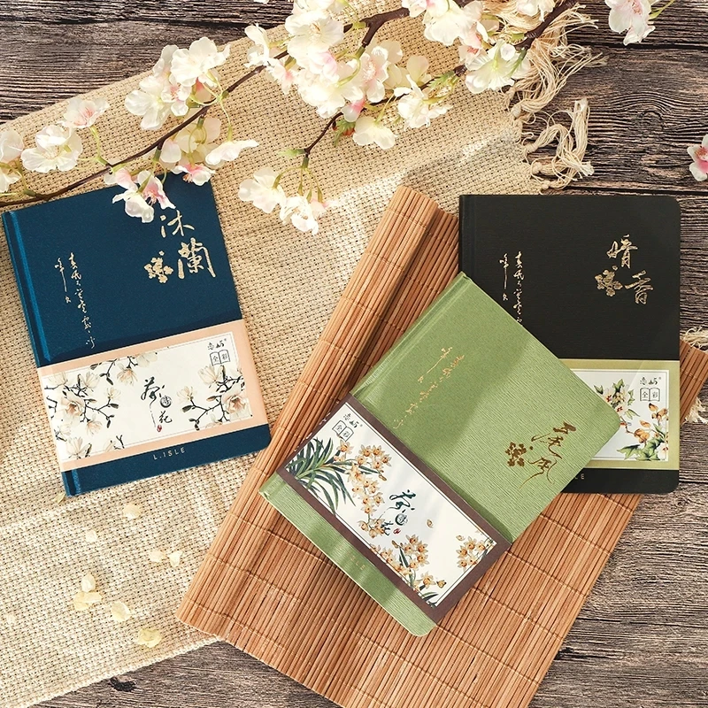 1Pcs Color Inside Page Notebook Chinese Style Creative Hardcover Diary Books Weekly Planner Handbook Scrapbook Beautiful Gift