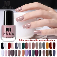 NEE JOLIE 3,5 ml Color negro blanco esmalte de uñas efecto camaleón uñas arte laca perla mate esmalte de uñas manicura para arte de uñas