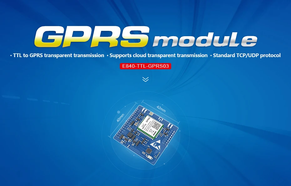 E840-TTL-GPRS03 GPRS беспроводной приемопередатчик IPEX четырехдиапазонные порты TCP, UDP Protocal AT Command RF Module