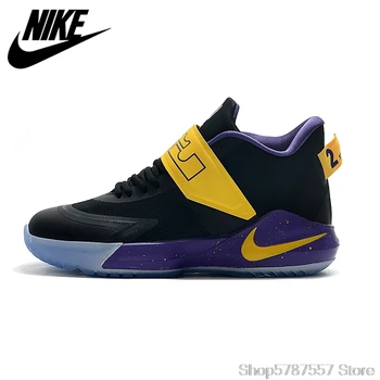 

Nike 2020 men's ambassador x James 12 generation basketball shoe Size 40-46