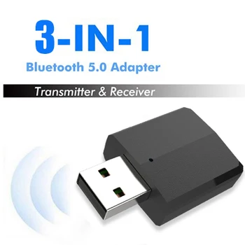 

3-In-1 Bluetooth 5.0 USB Adapter Audio Transmitter/Receiver 3.5mm Cable For TV PC Car Headphone Phones Mp3 ZF169 Plus