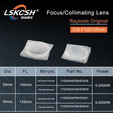 RayTools коллимативный Объектив Фокус объектив D30 F100 125 мм для raytools волоконная Лазерная режущая головка BT240S BM111 BT240 Bodor