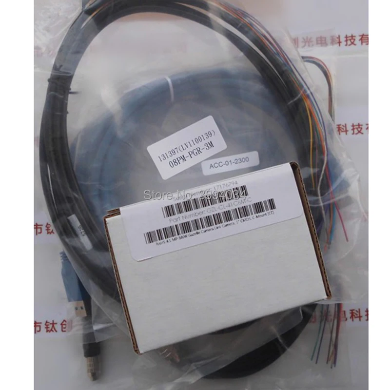 GZL-CL-41C6M-C