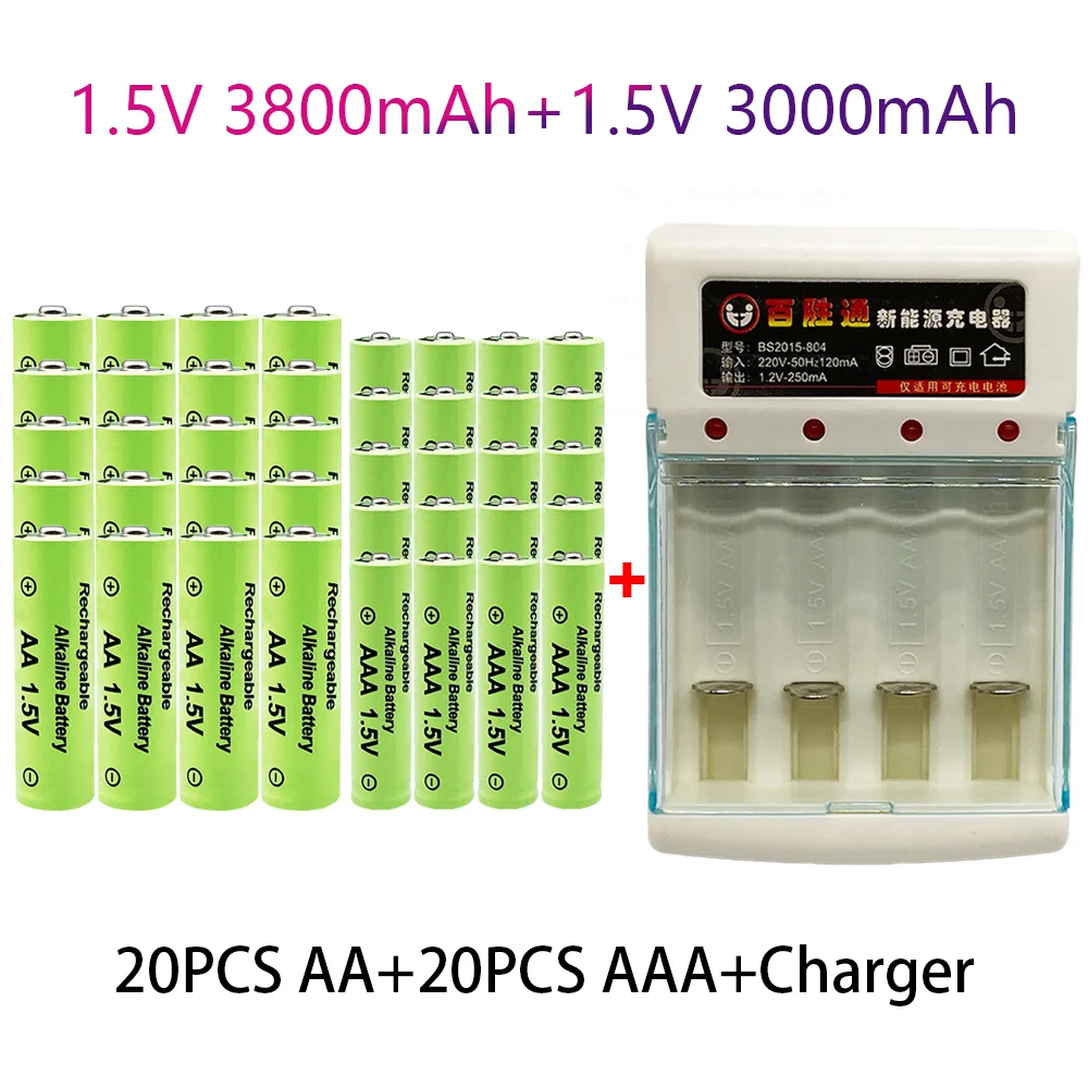 100% оригинальный 1 5 в AA3.8Ah + AAA3.0Ah перезаряжаемый аккумулятор Ni-MH V для часов мышей