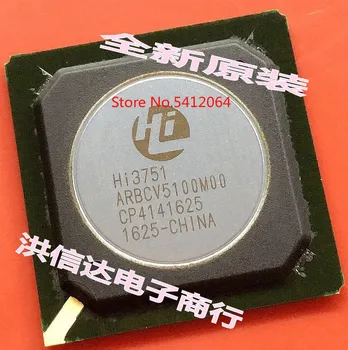 

2PCS/LOT HI3751ARBCV5100M00