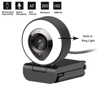 

HD 1080P Webcam Mini Computer PC WebCamera With Microphone Rotatable Cameras Built-in Ring Light For Live Broadcast Video