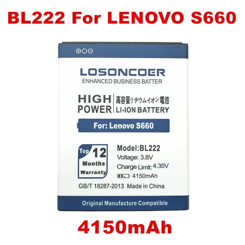 

LOSONCOER 4100mAh BL222 Use for Lenovo S660 S668T Battery Mobile Phone batteries
