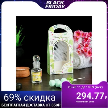 

Diffuser 30ml, "Spring", jasmine, 5 sticks 4355317