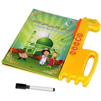 

The First Children E-Book English Arabic Kid Electronic Learn Toy Baby English Arabic Bilingual Learning Reading Machine