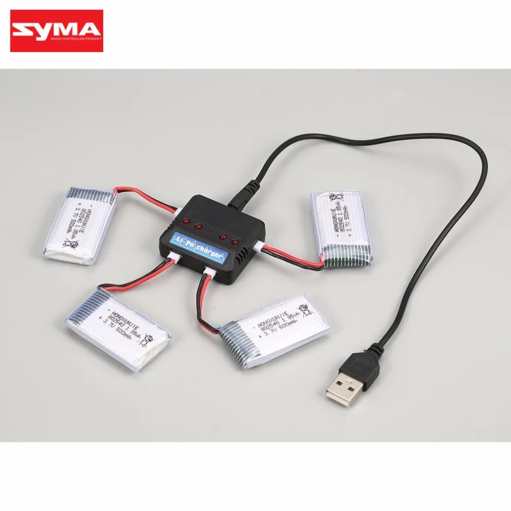 4 шт. 3,7 в 500 мАч батарея+ 4 в 1 USB зарядное устройство для Syma X5 X5C X5SC X5SW MJX X705C RC Дрон Квадрокоптер запасные части батареи hi