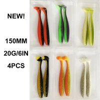 ESFISHING 50,76, 100 ,125 ,150, 180mm ES Easy Shiner Isca Artificial Silicone Pesca Fishing Lure Soft Baits Tackle Free shipping 3