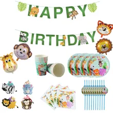 

New Cartoon Jungle Animal Theme Balloons Birthday Party Decorations Kids Disposable Tableware Decorative Balloon Party Supplies