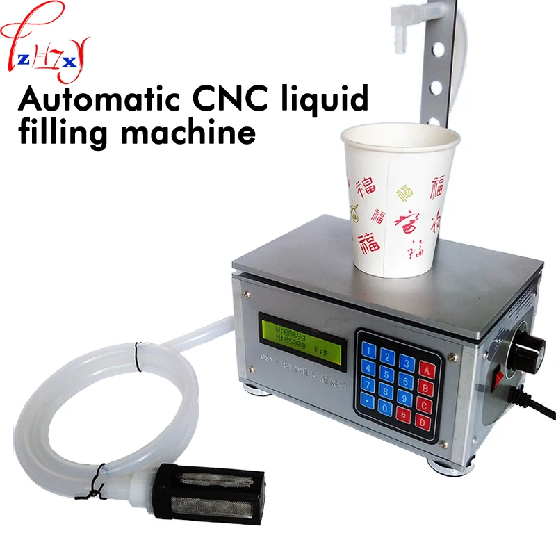 

CSY-18129 Automatic Numerical Control Liquid Filling Machine Quantitative Filling Machine Milk Weighing Filling Machine 110-250V