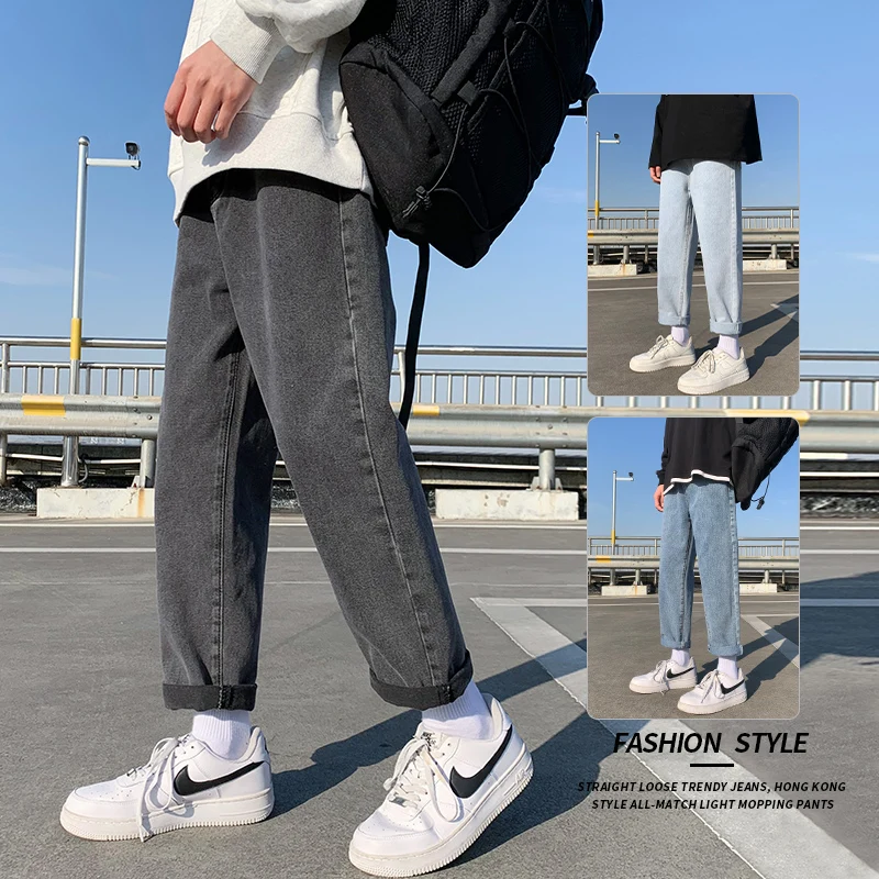 

2022 Spring Men Streetwear Baggy Jeans Hip Hop Loose Blue Black Denim Trousers Male Trendy Brand Casual Straight Wide Leg Pants