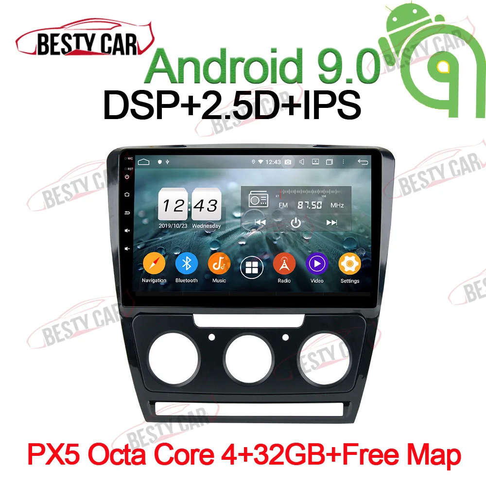PX5-A-4-32GB-DSP 10," Android 9,0 Автомобильный мультимедийный плеер Радио стерео для SKODA Octavia 2007- gps навигация головное устройство видео 2.5D ips DSP SWC - Цвет: PX5-A-4-32GB-DSP