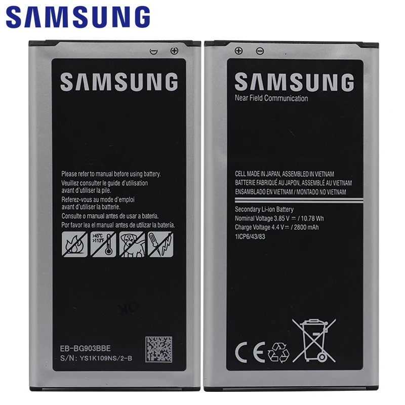 Купить Аккумулятор Самсунг Галакси S5