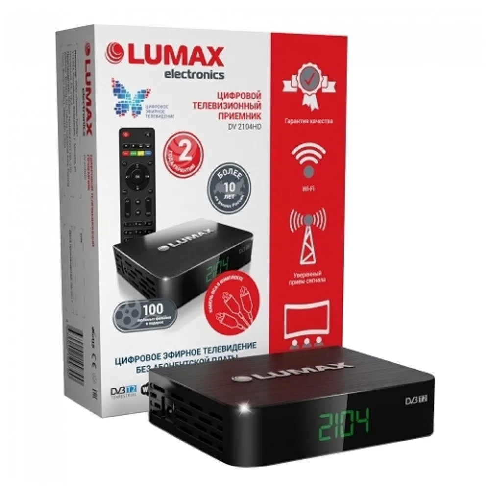 ТВ ресивер LUMAX DVB T2 DV2104HD|Спутниковое ТВ| | АлиЭкспресс