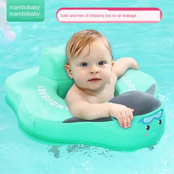 

New Baby Inflatable Pedestal Ring Swimming Ring Float Children Swimming Pool Dual-Purpose Baby Swimming Accessories