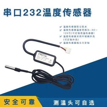 

Serial Temperature Sensor Transmitter 232 Industrial Temperature Measurement Waterproof Dustproof Temperature Probe
