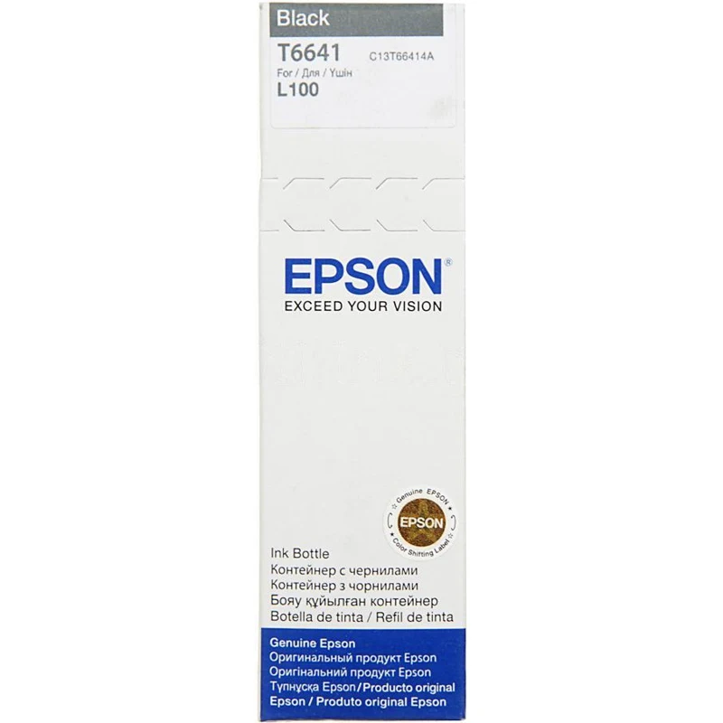 Картридж EPSON T6641, черный