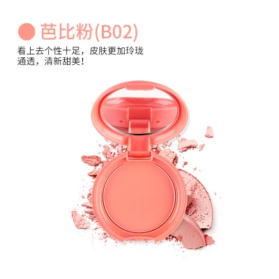 Небесно-голубой Smart smooth silk blush Trend makeup blush baking powder rouge 309 - Цвет: Небесно-голубой