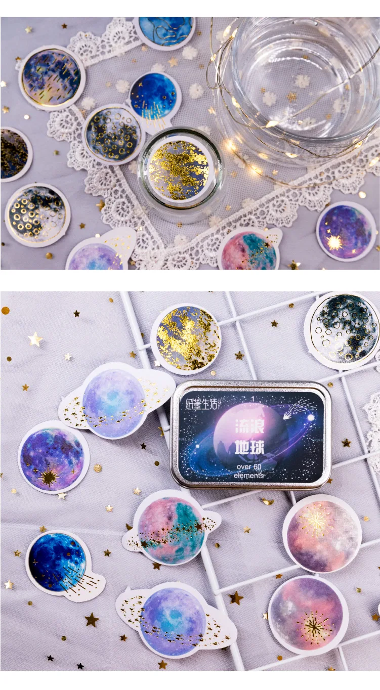 20 sets/lot Kawaii Stationery Stickers Star series Hot stamping Decorative Mobile Stickers Scrapbooking DIY Craft Sticker
