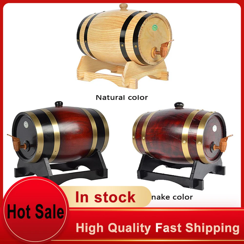Oak Pine Wine Barrel Storage Special Barrel 1.5L And 3L Storage Bucket Beer Casks Beer Keg #d