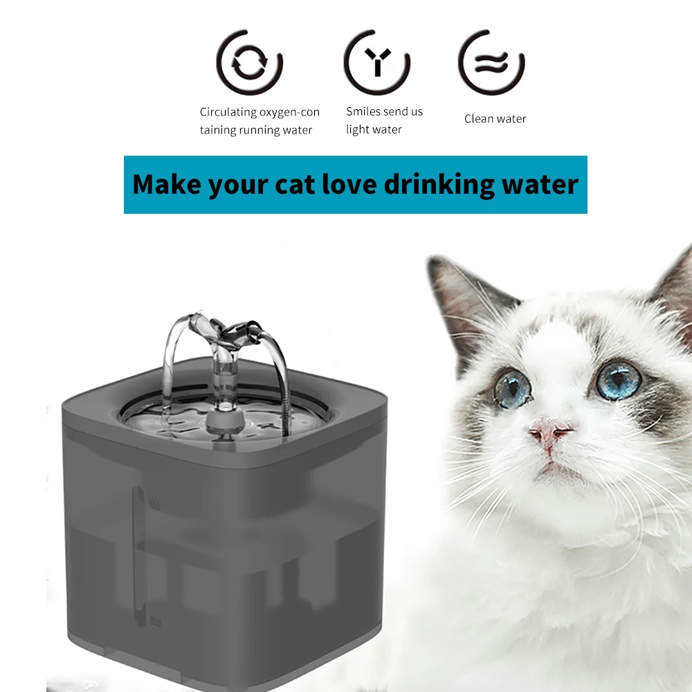  Автоматическая поилка для домашних животных, бесшумный дозатор питьевой воды с фильтром, 2 л, для кошек 