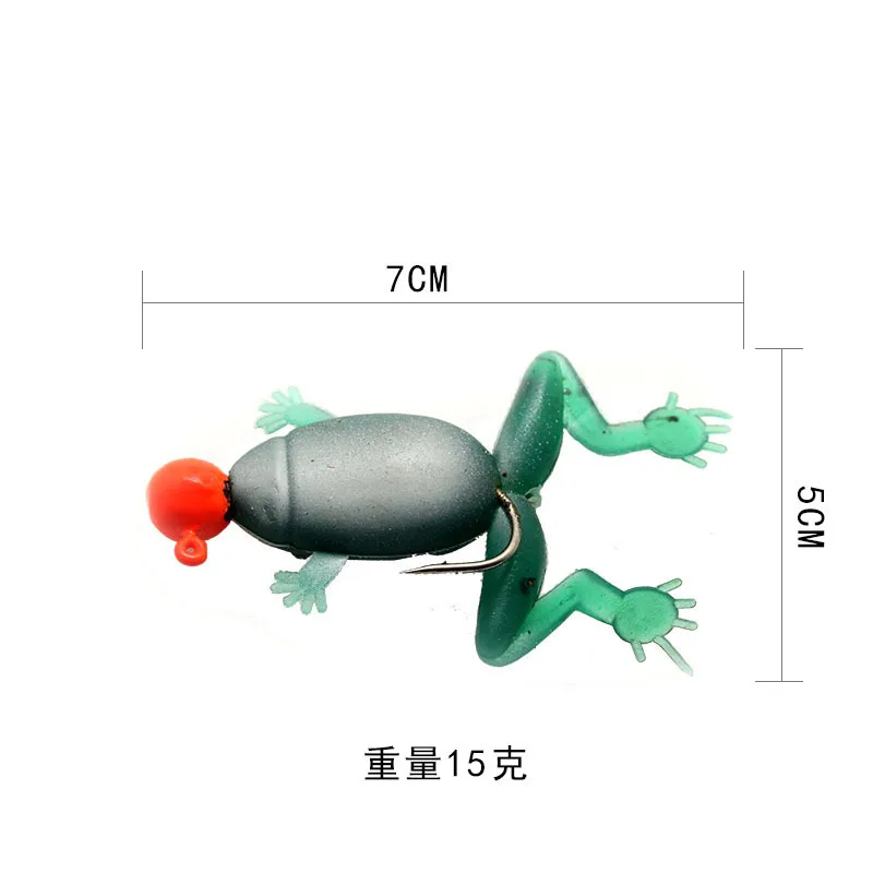 

Fishing Gear Ray Frog Lure Frog Bait 15 Grams/7cm6 Only-Model Soft Frog Fish Food Fishing Tackle Supplies