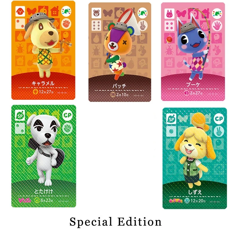 NFC Printed Card Special Edition Isabelle Goldie Stitches Rosie KK. Slider 401 to 405 | Безопасность и защита