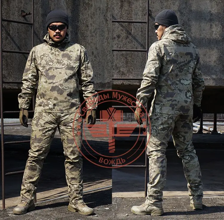  Ropa del ejército táctico uniforme militar rana camuflaje traje  ejército bosque conjunto de ropa, ACU : Ropa, Zapatos y Joyería