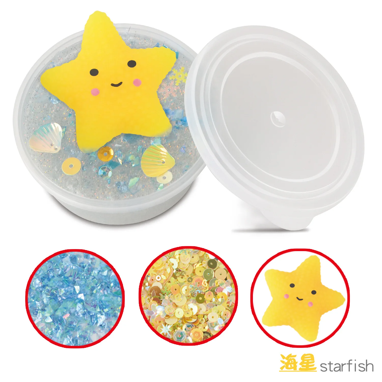 DIY Slime игрушка кристалл Грязь стекло грязь Русалка слизи блеск антистресс талисманы Волшебные хрустальные глиняные принадлежности Детские игрушки для детей