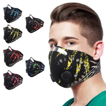 

Outdoor Sporting Riding Activated Charcoal Mask Filtration Mask Mascarilla Reutilizable Mascherine Lavabili Masques Lavable