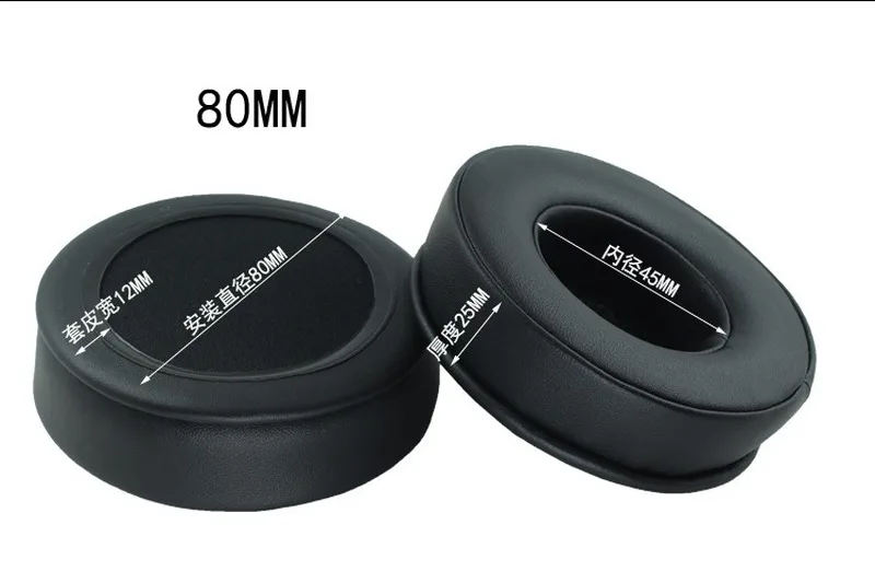 80MM Сменные амбушюры ABDO, уплотненные круглые амбушюры, запасные части для 70 мм 75 мм 80 мм 85 мм 90 мм 95 мм 100 мм 105 мм 110 мм 115 мм 120 мм - Цвет: 80MM
