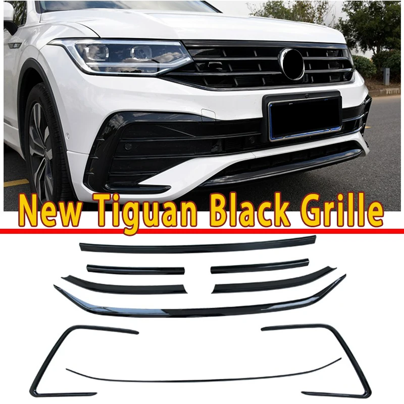 Стайлинг автомобиля для нового Tiguan MK2 R line 2020 2021 2022 передняя яркая черная решетка