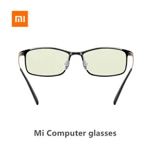 Xiaomi Mi компьютерные очки es очки Квадратные 14 г 40% анти-синее анти-УФ стекло компьютерные игры очки вождения